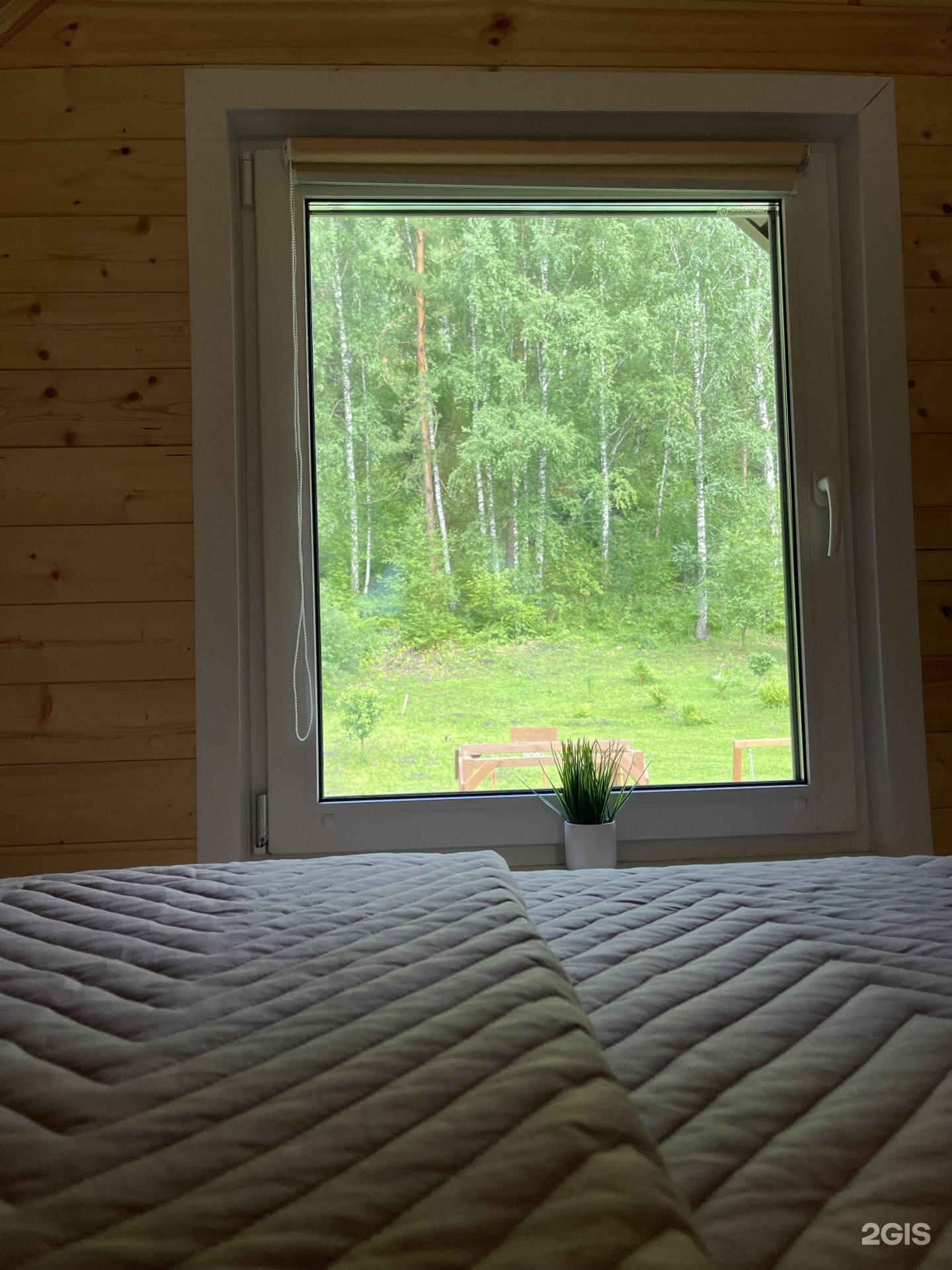 Виллар - фото 87