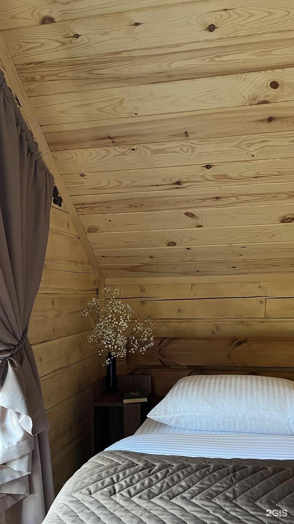 Виллар - фото 88