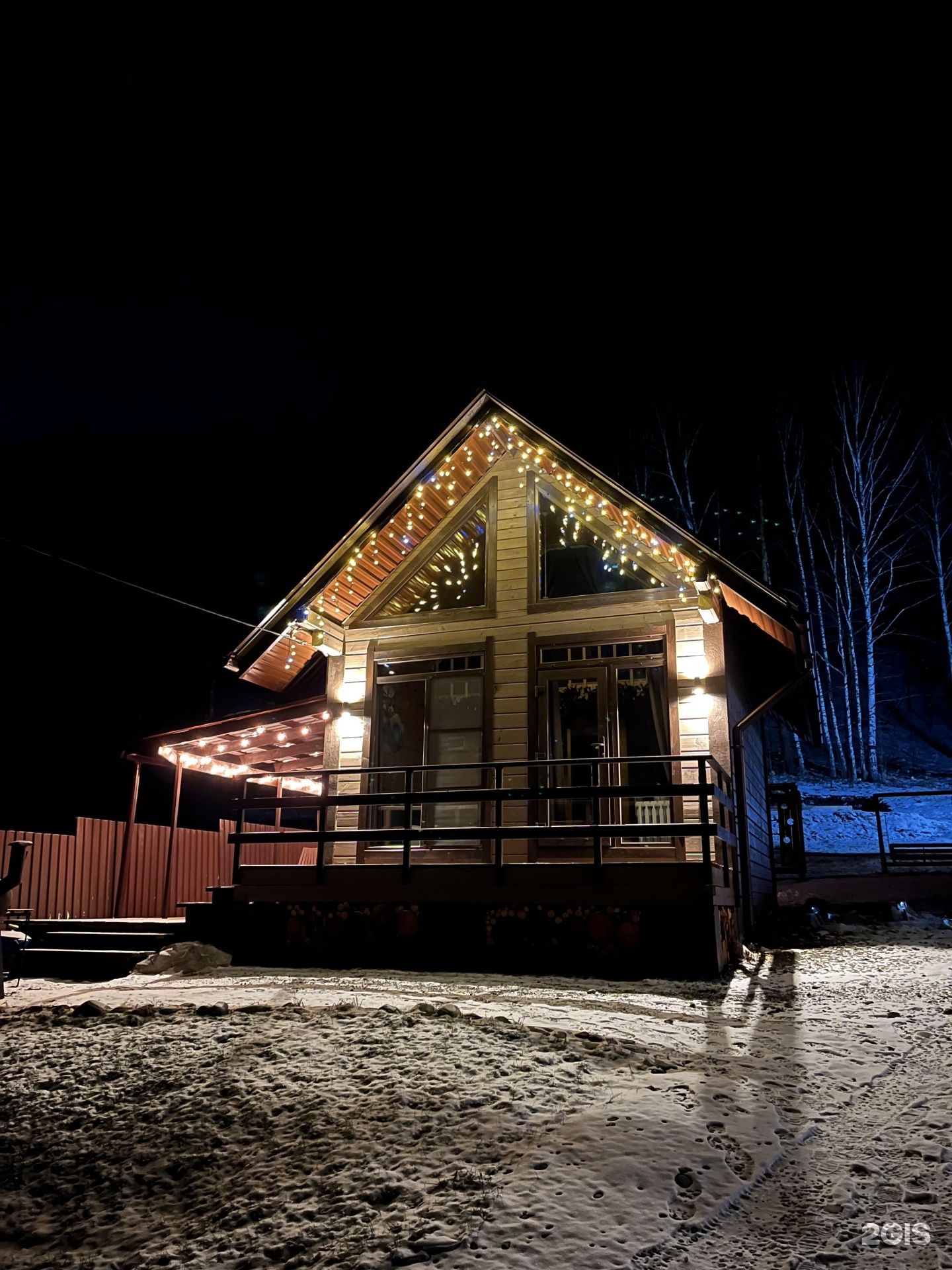 Виллар - фото 99