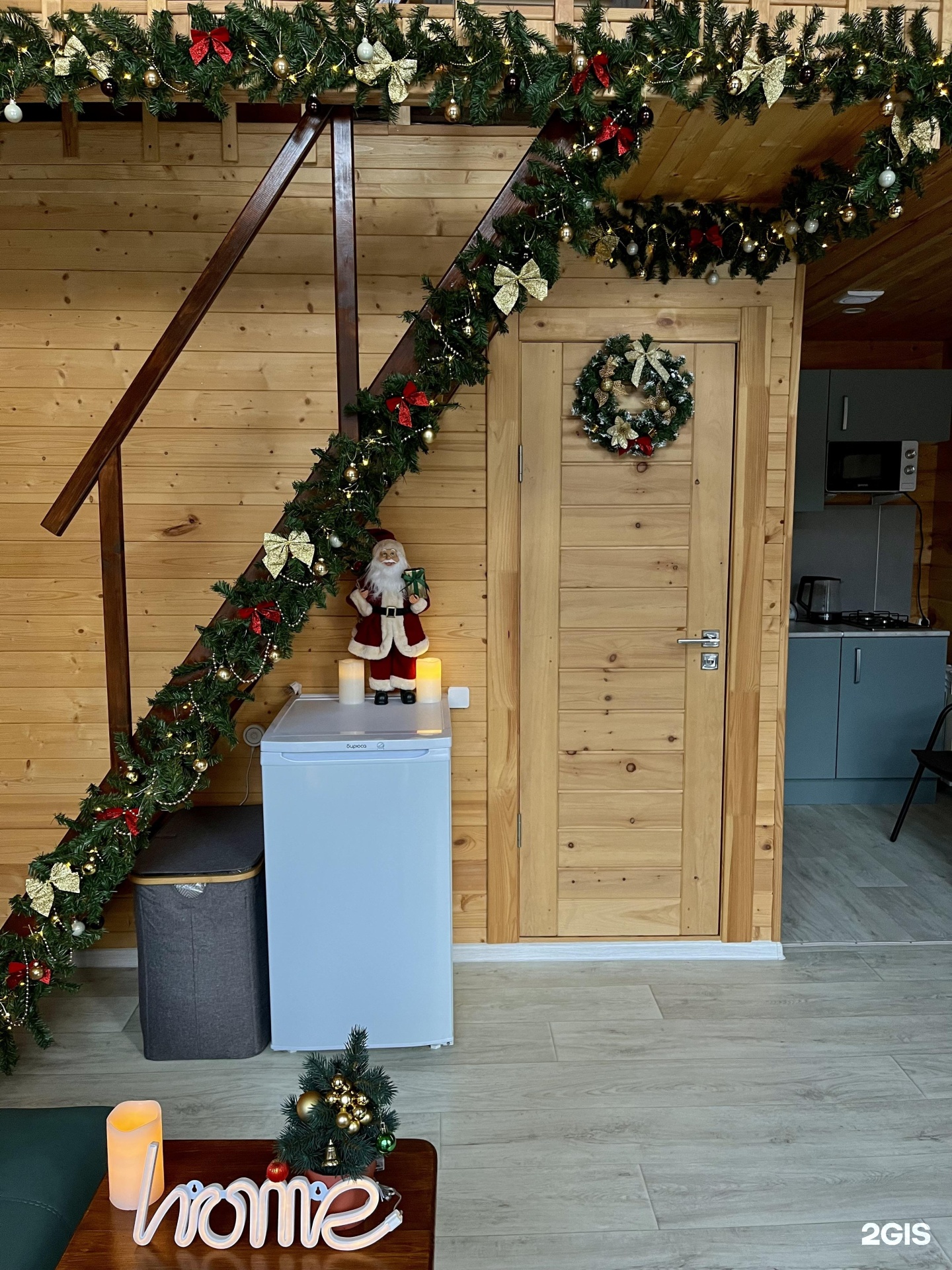 Виллар - фото 103