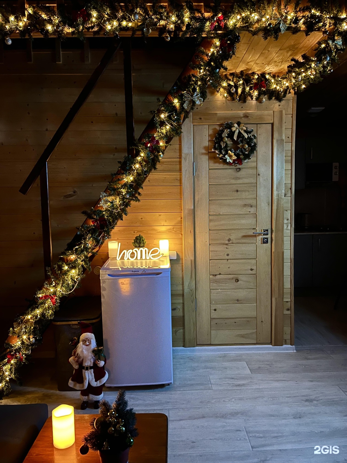 Виллар - фото 109