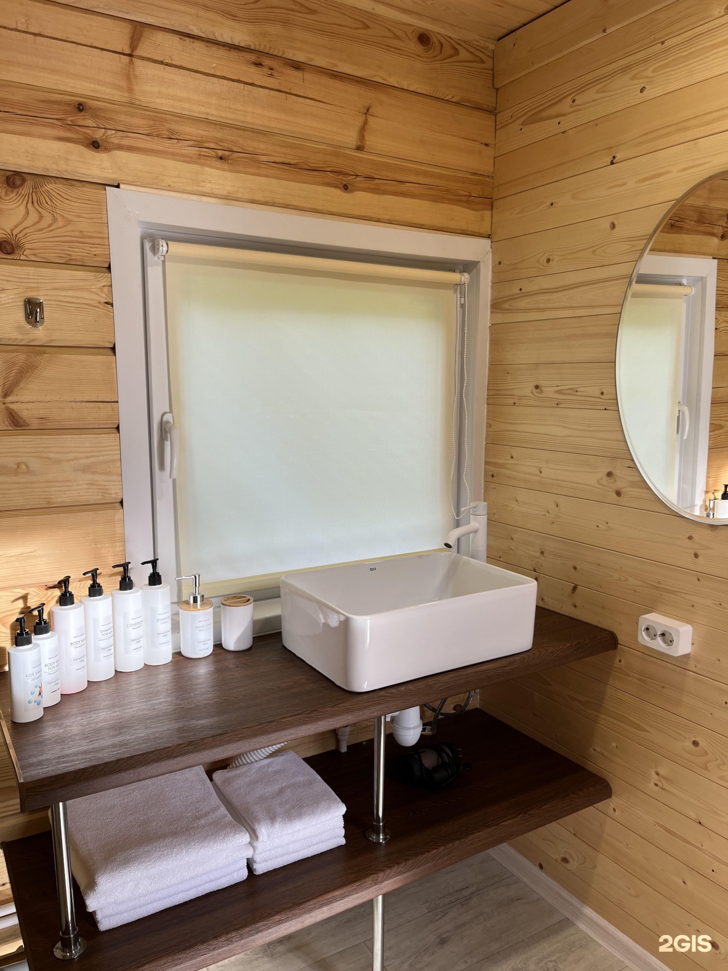 Виллар - фото 112