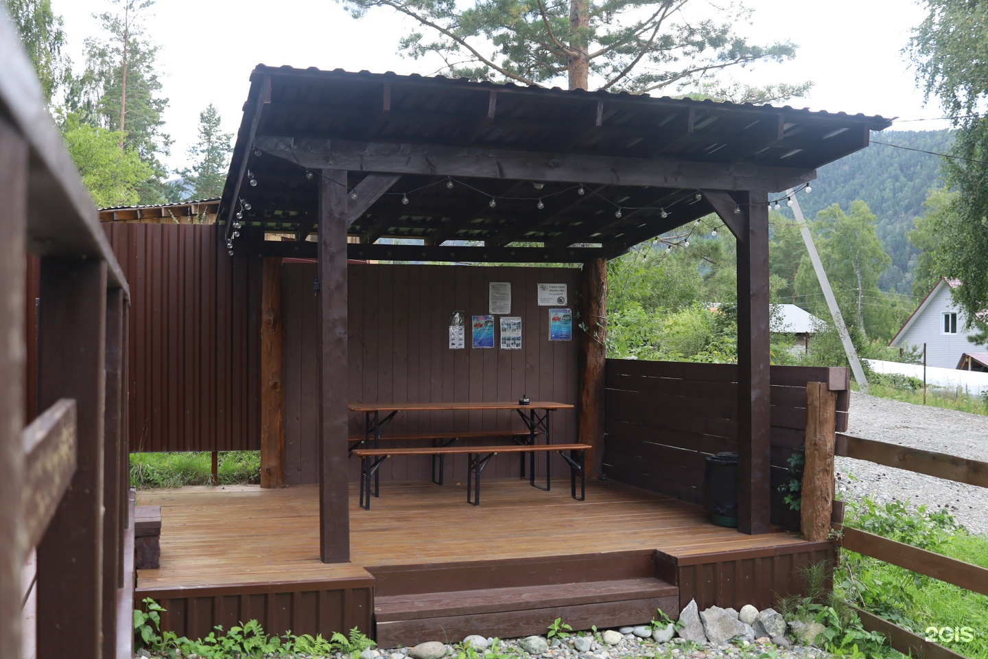 Виллар - фото 119