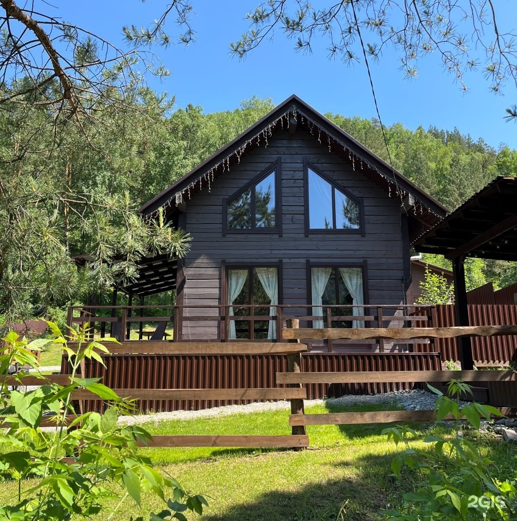 Шале Люкс - фото 1