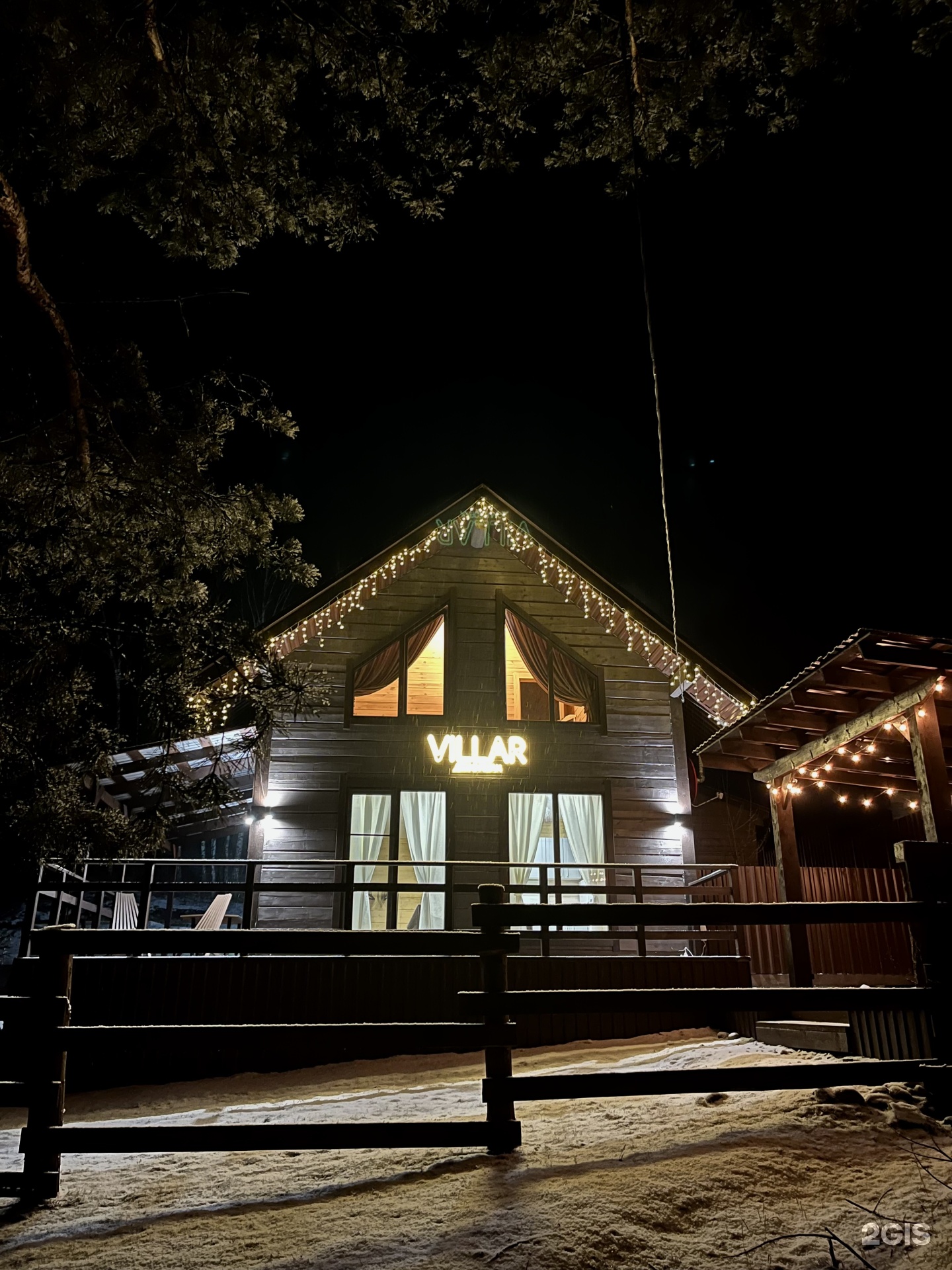 Шале Люкс - фото 13