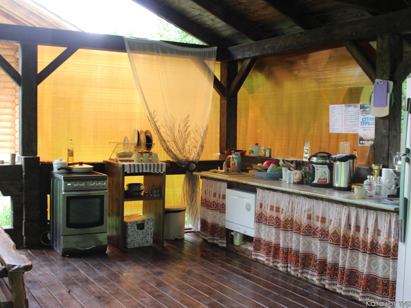 Алатырь - фото 7