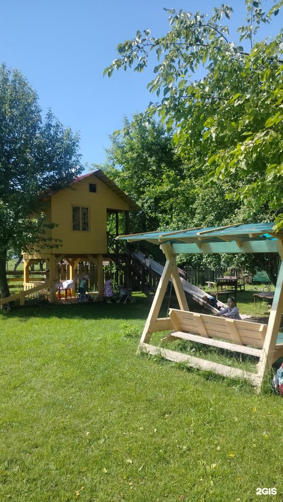 Яблоневый сад