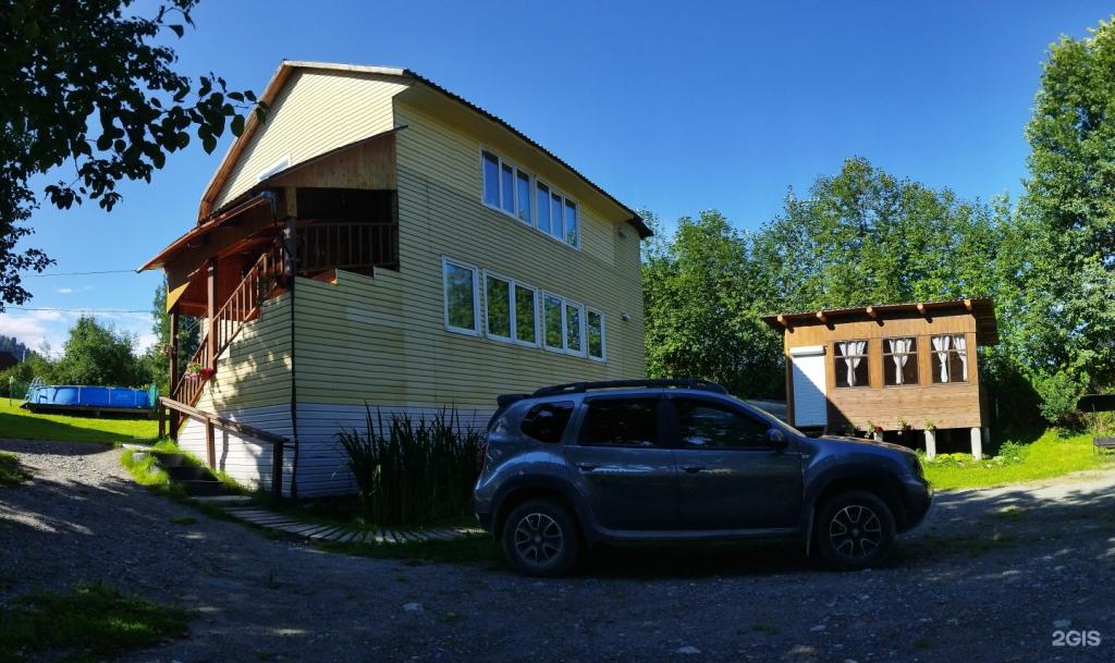 Антария - фото 1