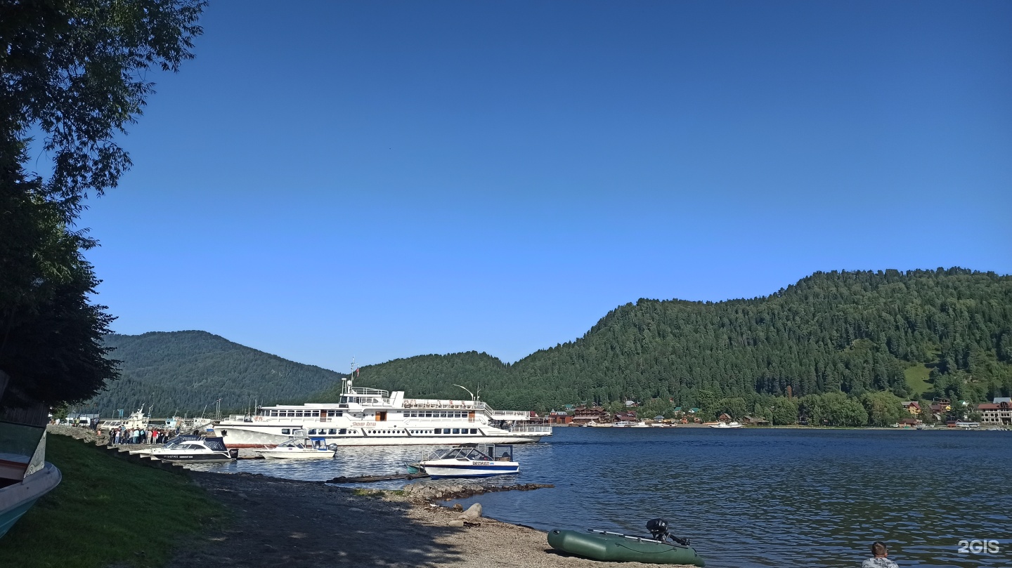 Антария - фото 3