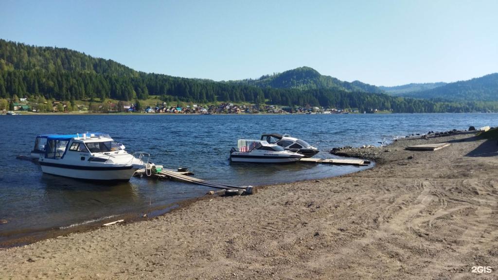 Антария - фото 5