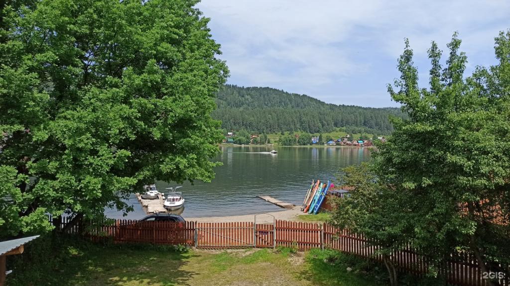 Антария - фото 7