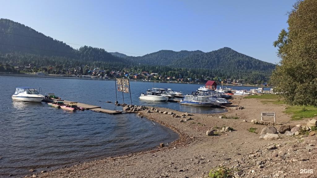 Антария - фото 9