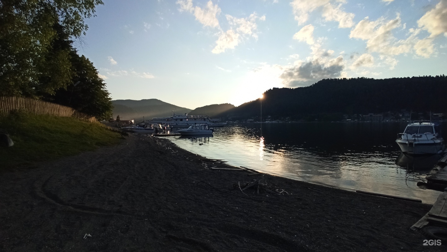 Антария - фото 17