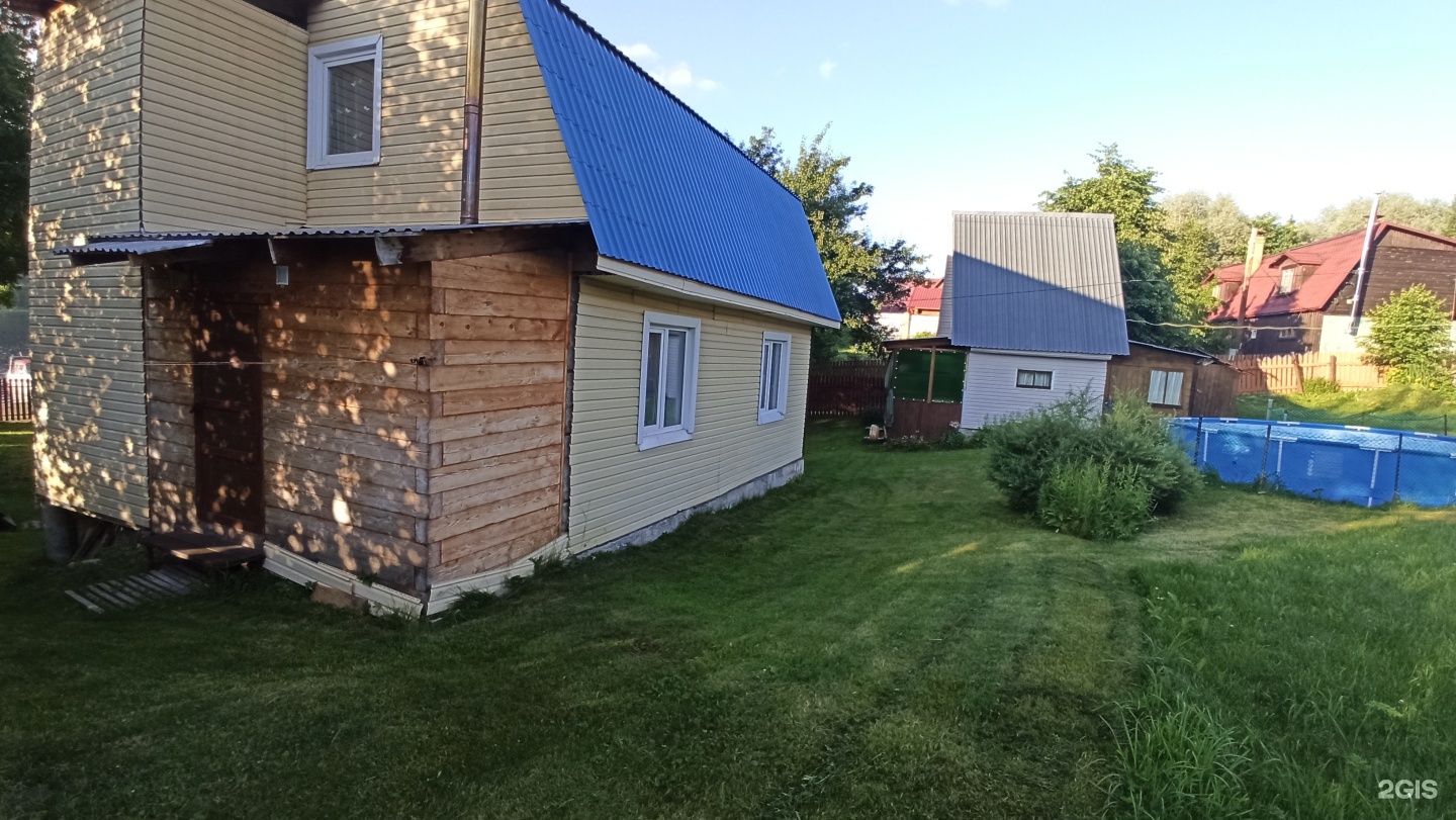 Антария - фото 25