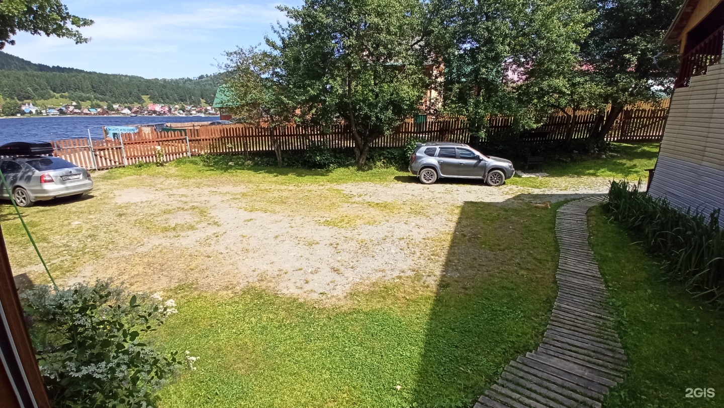 Антария - фото 30