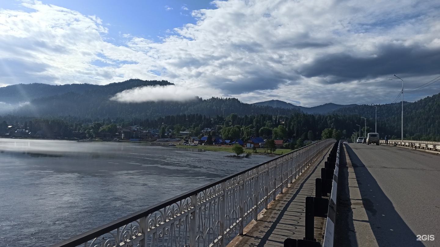 Антария - фото 31