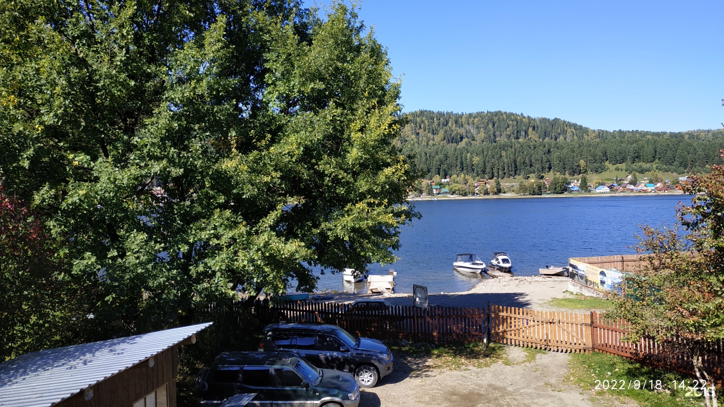 Антария - фото 34