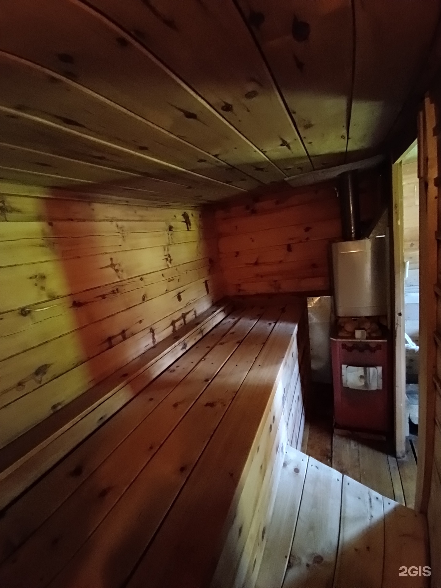 Антария - фото 38