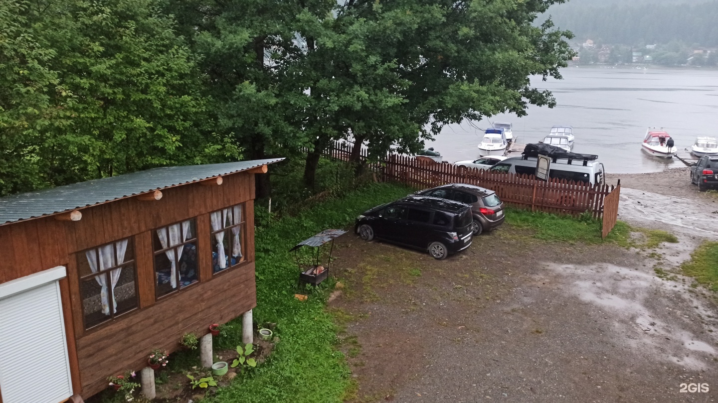 Антария - фото 44