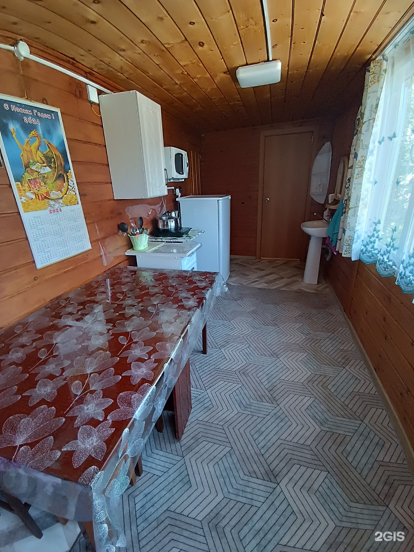 Антария - фото 47