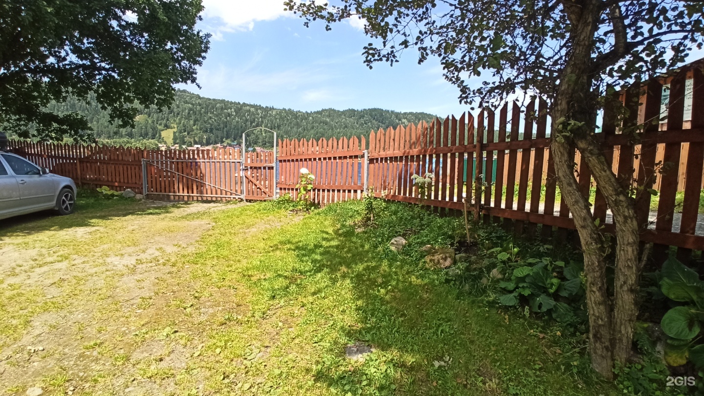 Антария - фото 50