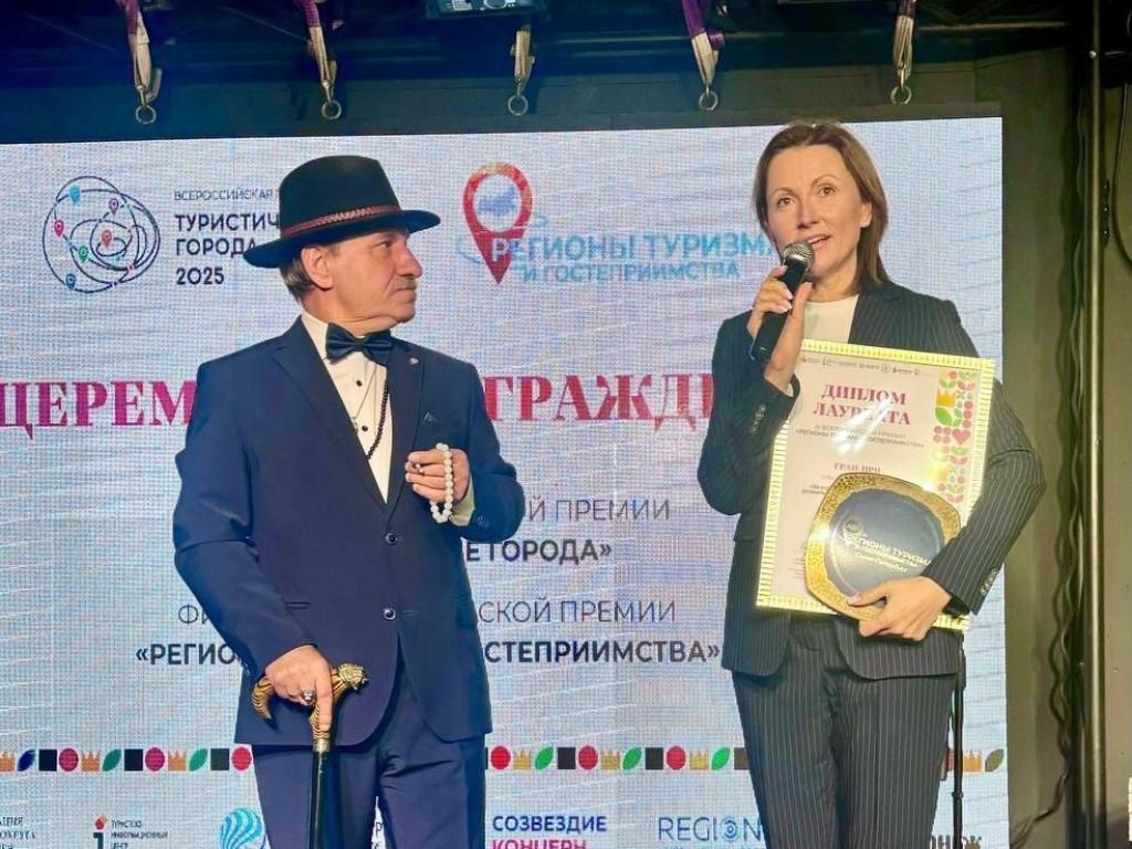 Республика Алтай — лучший регион этнокультурного туризма России