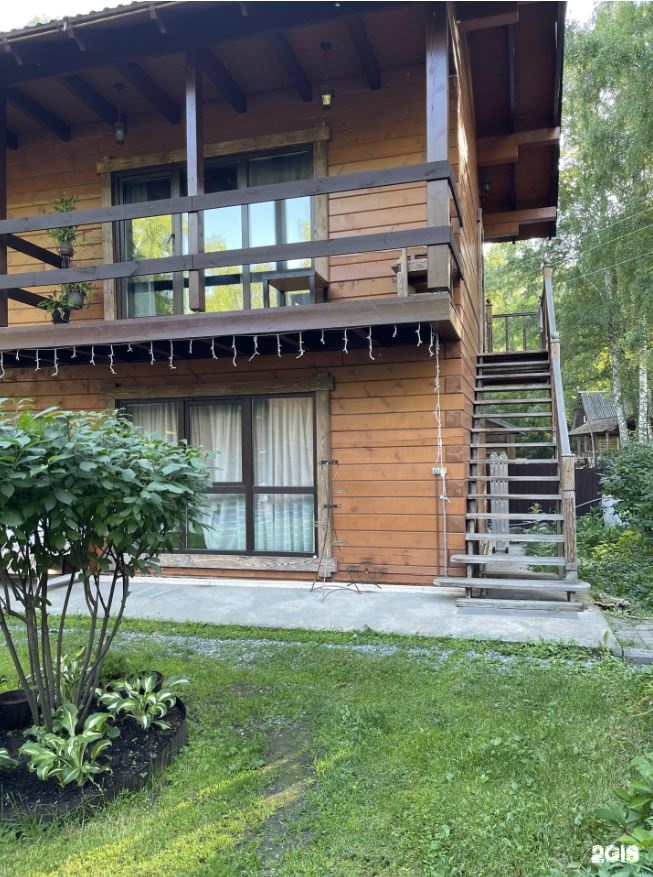 Алёнушка - фото 35