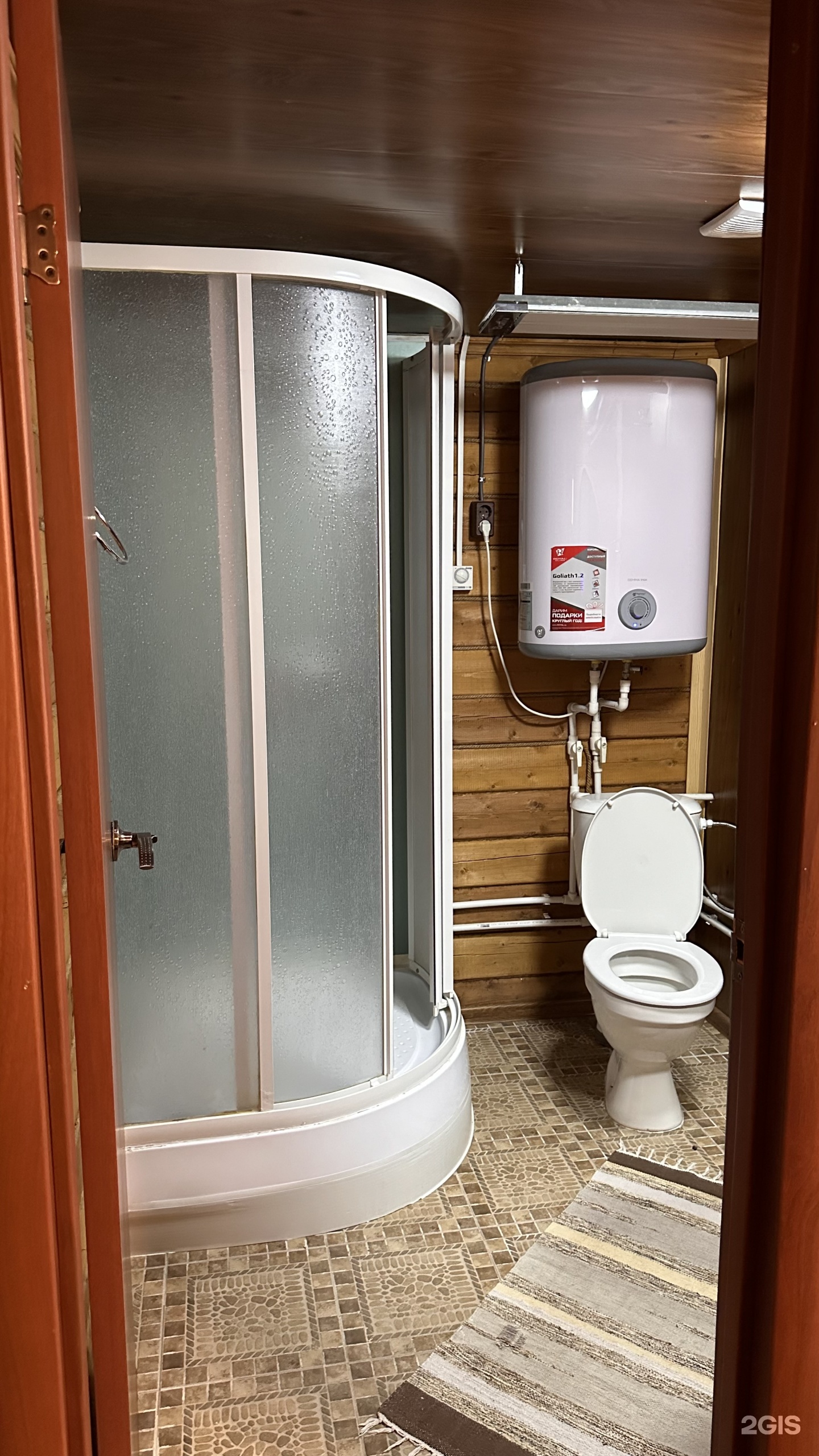 Стандартный двухместный номер - фото 4