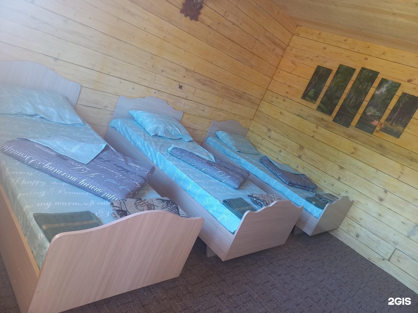 Айский дворик - фото 10