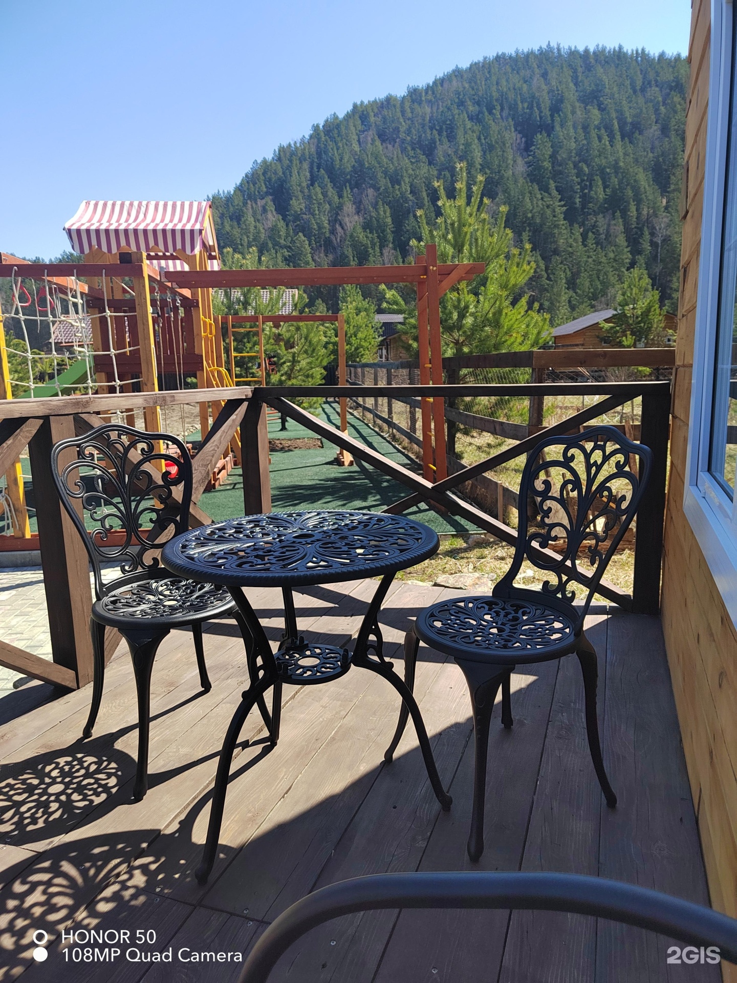 Бархатный сезон - фото 20