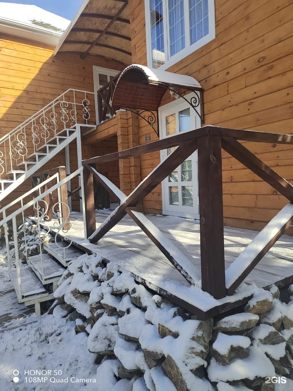 Бархатный сезон - фото 27