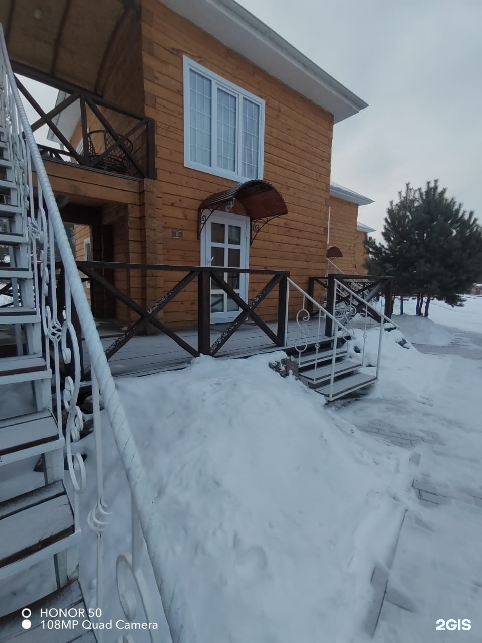 Бархатный сезон - фото 30