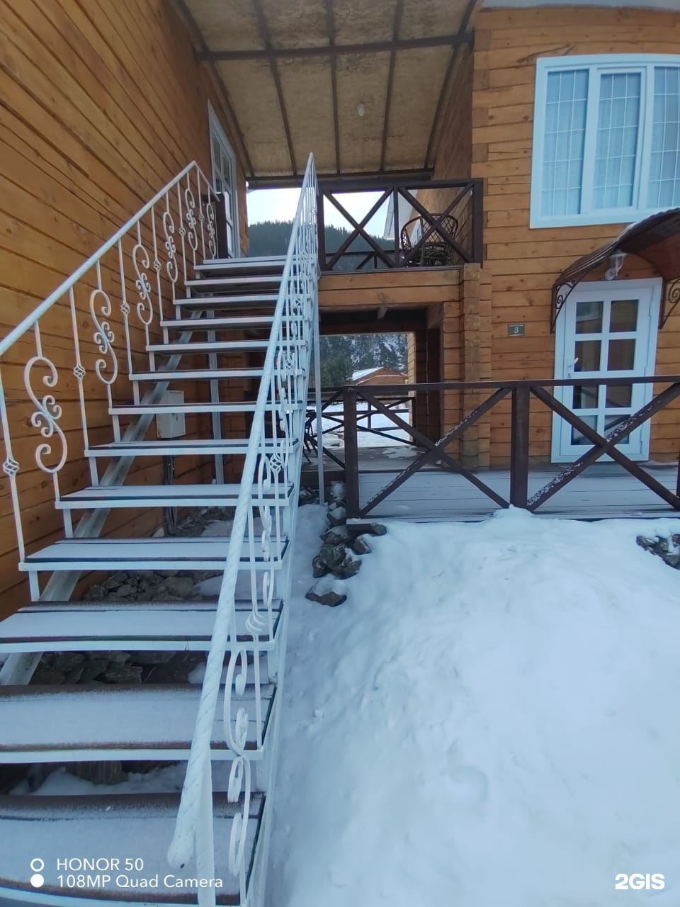 Бархатный сезон - фото 33