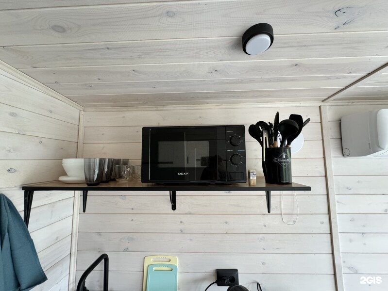 Люкс 1 - фото 1