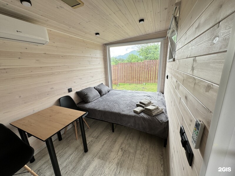 Стандарт 5 - фото 3