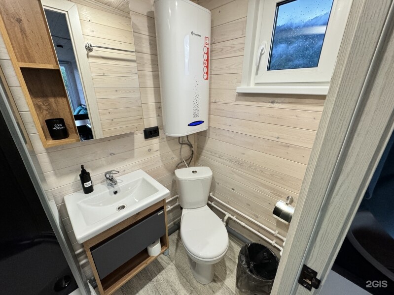 Стандарт 4 - фото 9