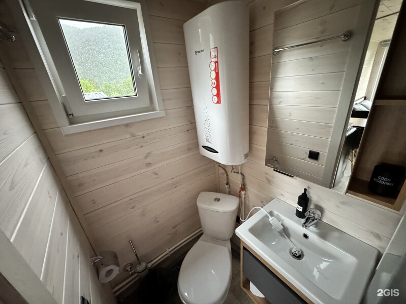 Стандарт 2 - фото 7