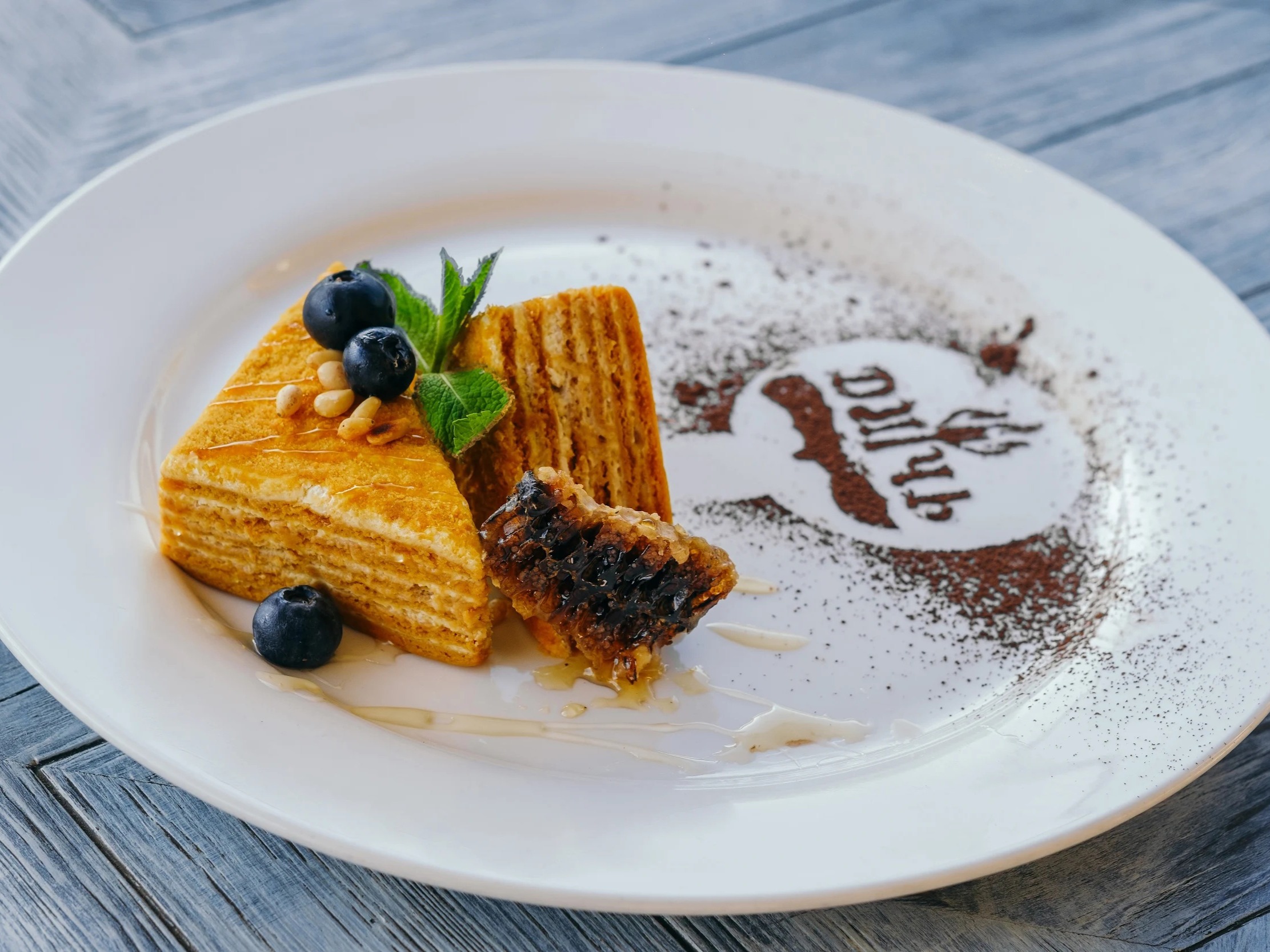 Дичь - фото 6