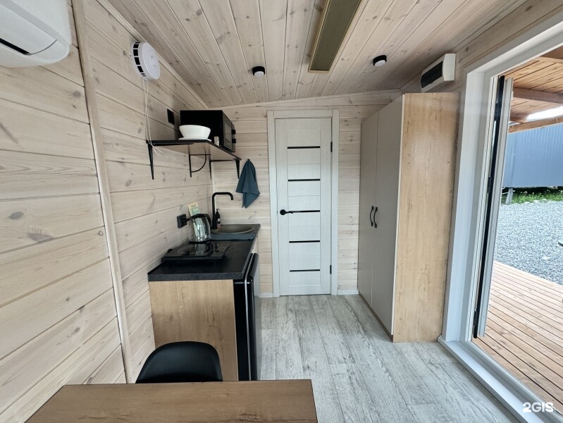 Стандарт 1 - фото 9