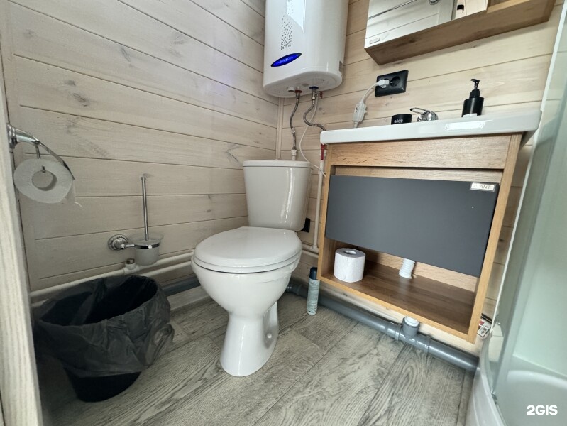 Стандарт 1 - фото 12