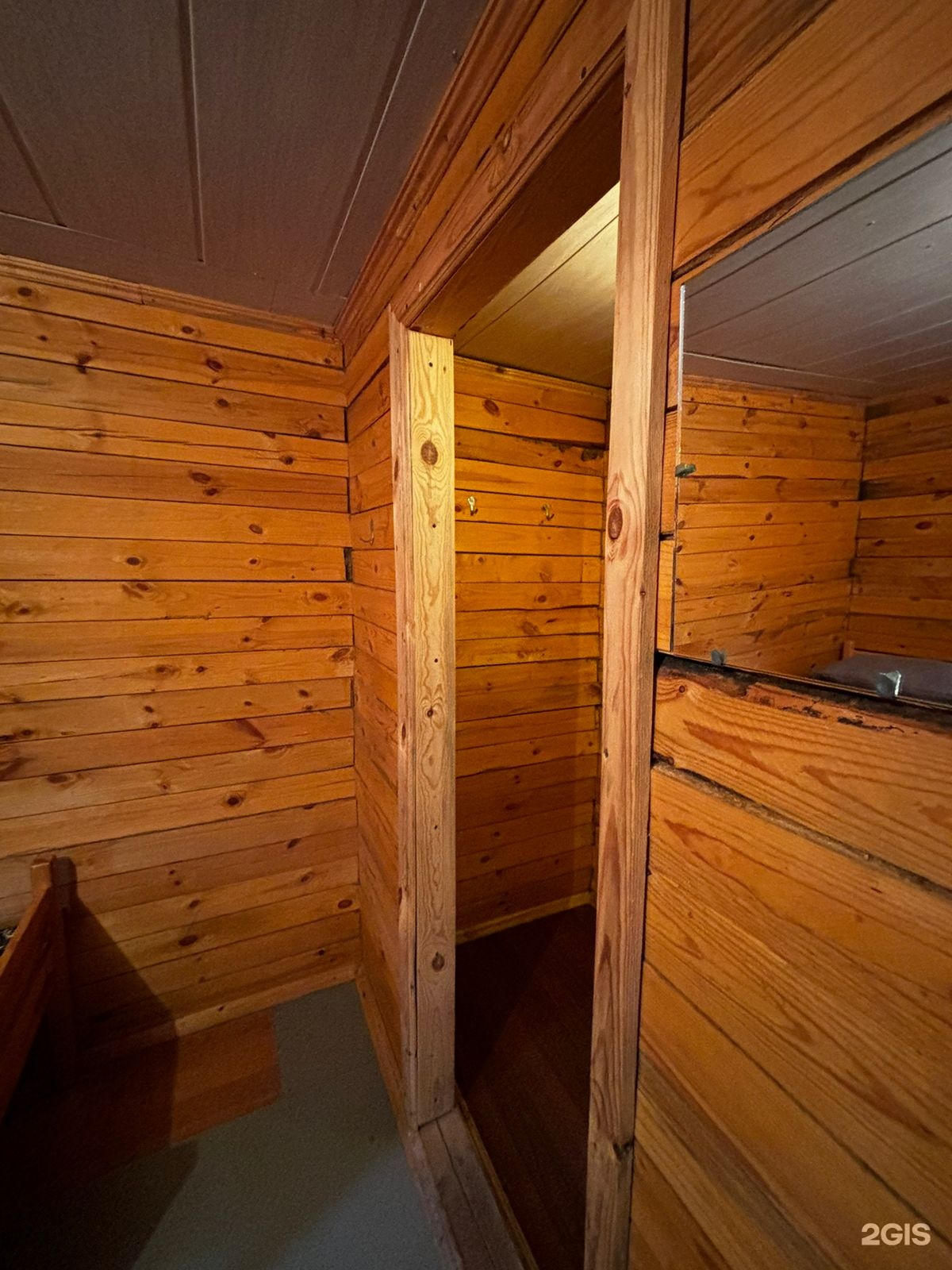 Двухместный номер Эконом - фото 2