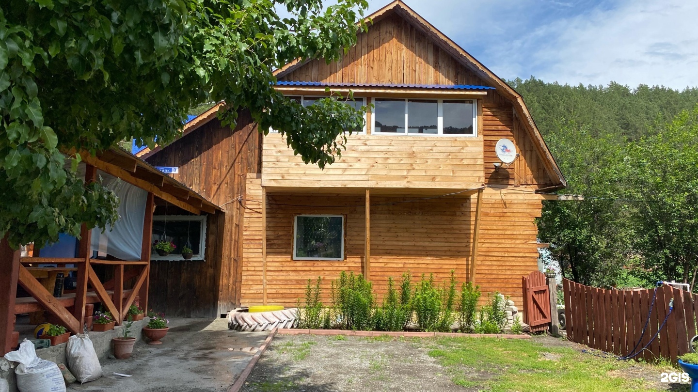 Натали - фото 1