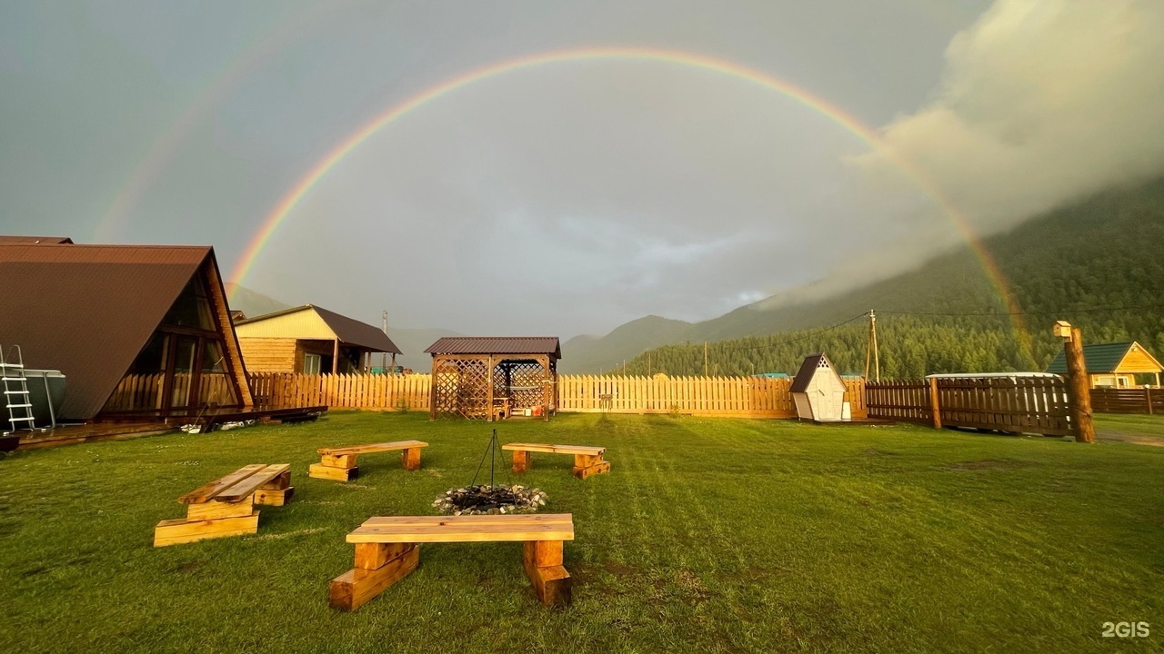 Шаман - фото 3