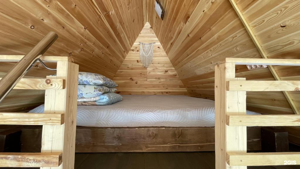 Шаман - фото 4