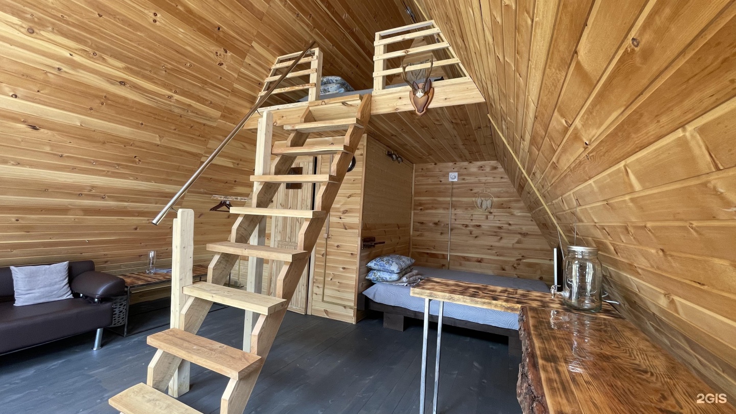 Шаман - фото 5