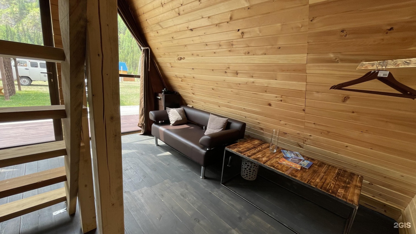 Шаман - фото 6