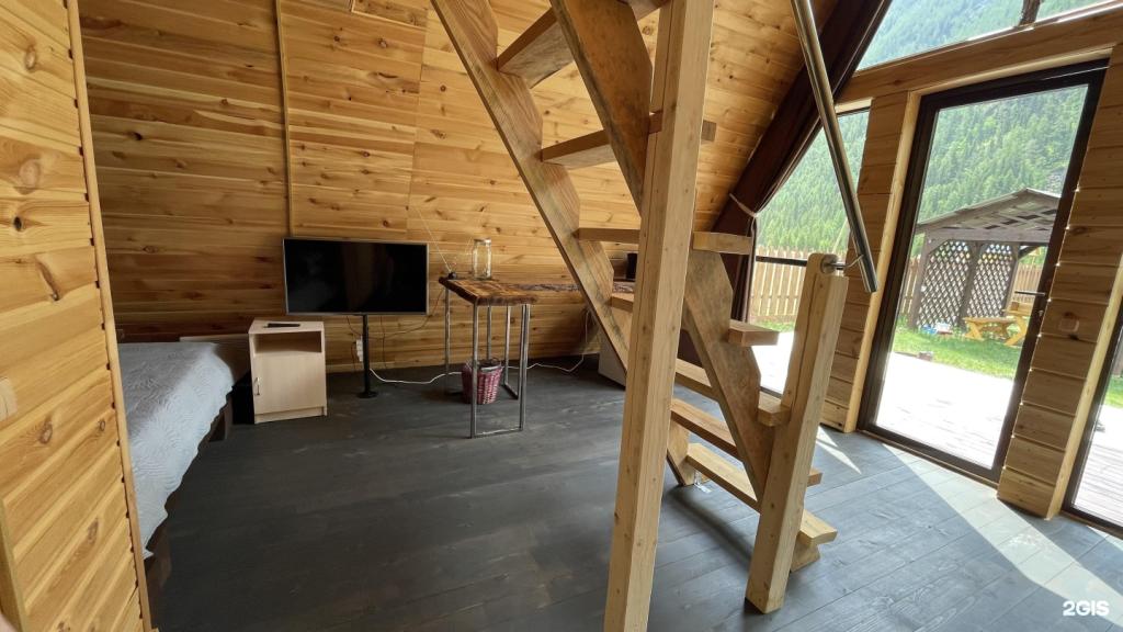 Шаман - фото 7