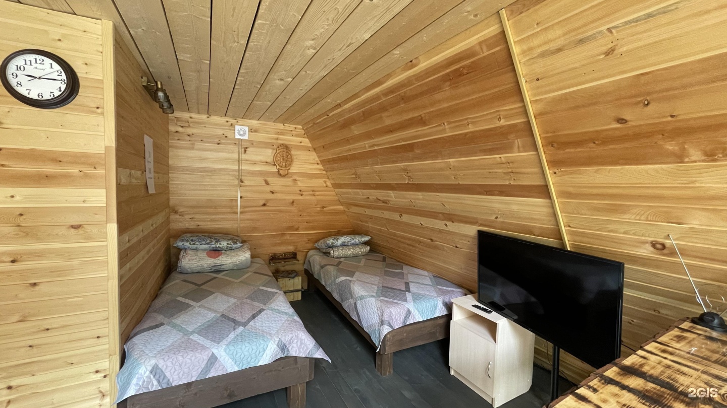 Шаман - фото 8