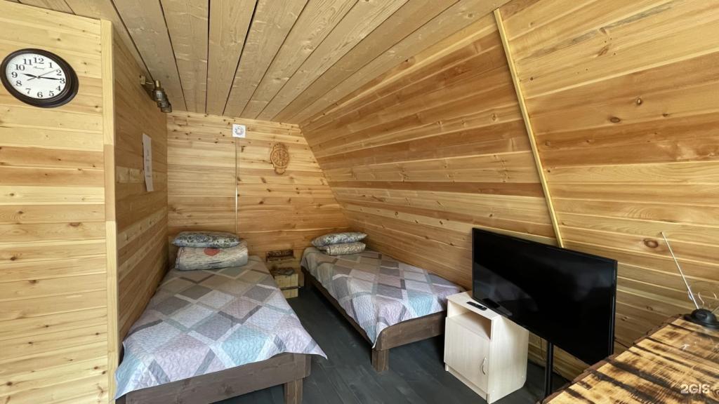 Шаман - фото 8