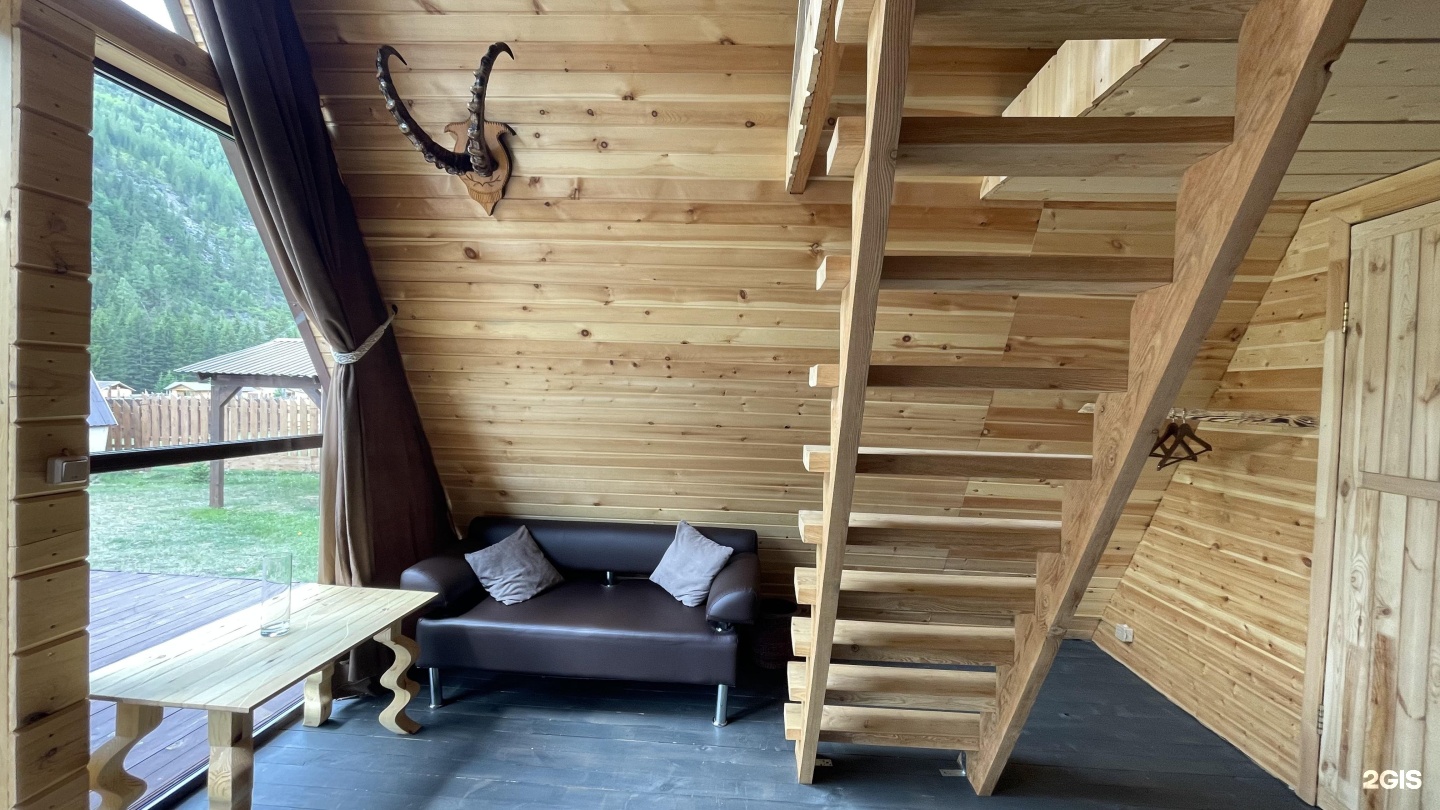 Шаман - фото 9